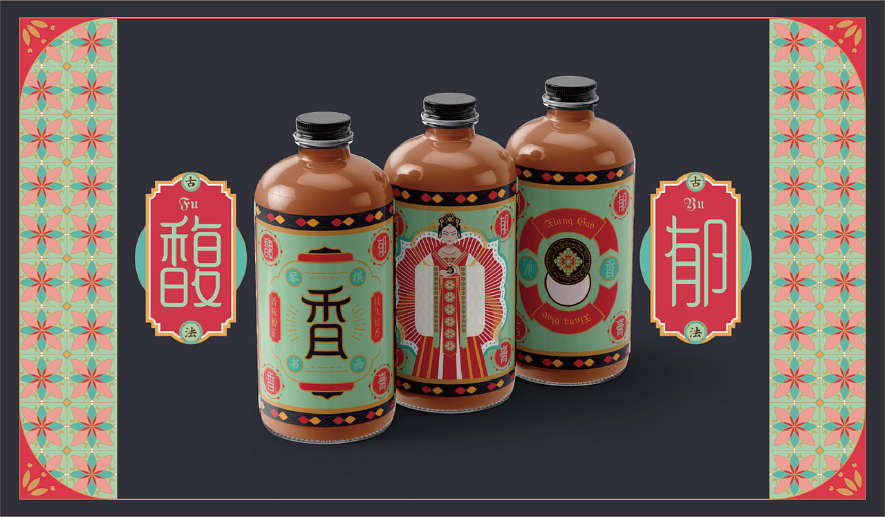 古风——古法馥郁香膏