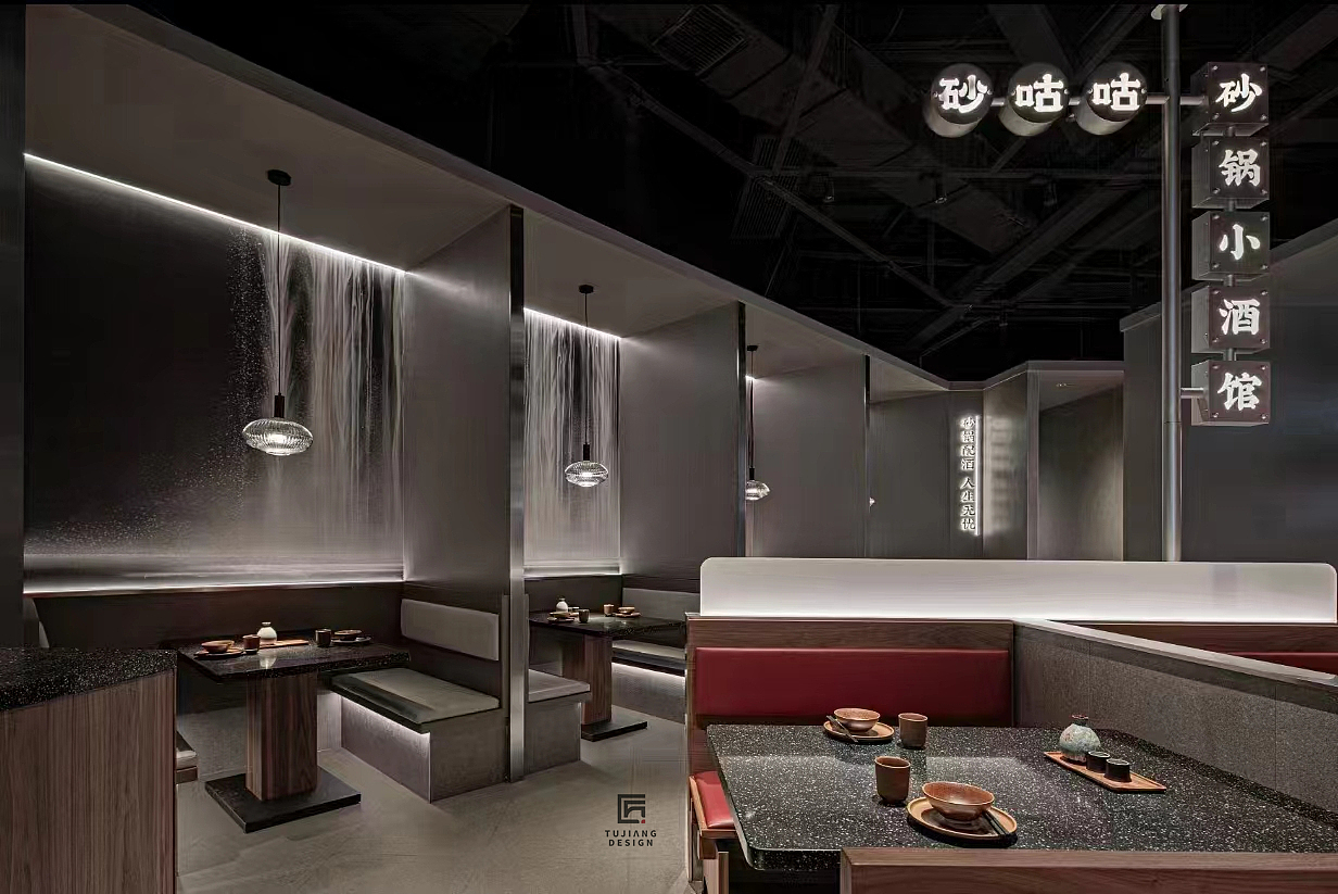 工装小酒馆设计｜一杯敬明天，一杯敬过往