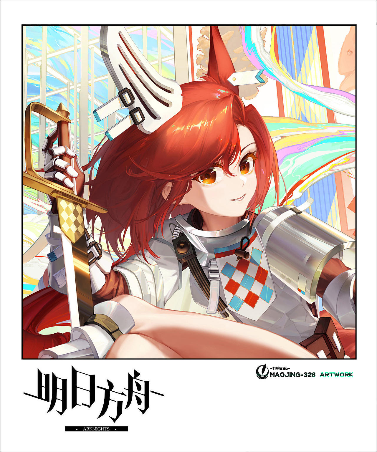 明日方舟-焰尾（图ZMzY4NDc5NTA4） - 游戏原画 - 站酷设计师冇镜326原创素材 - 站酷ZCOOL