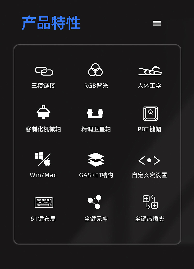 炫酷机械键盘详情页（图ZMzUyOTY0ODk2） - 产品 - 站酷设计师肥肠221原创素材 - 站酷ZCOOL