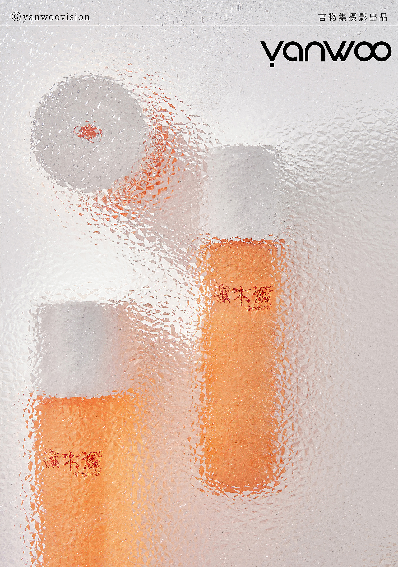 言物集 X 溪木源 | 简约化妆品护肤品电商产品拍摄杭州