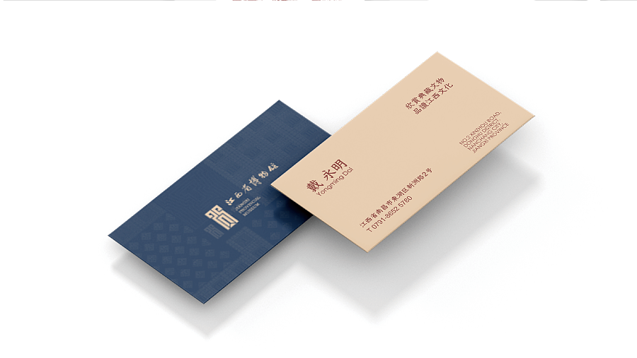 品牌策划案封面 quality,q_100