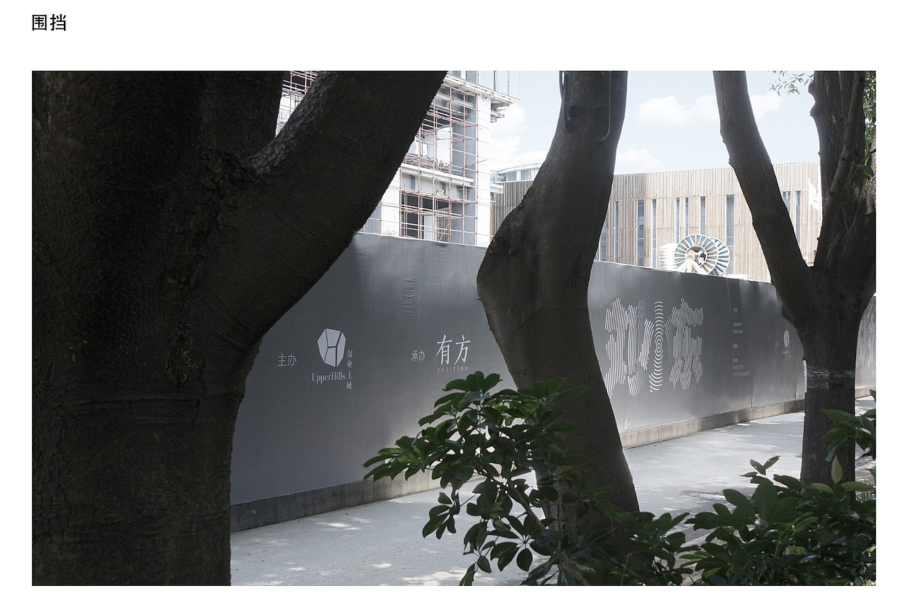 尚上讲堂II（图ZMzA4NzYwMDg0） - 品牌 - 站酷设计师SenseTeam原创素材 - 站酷ZCOOL