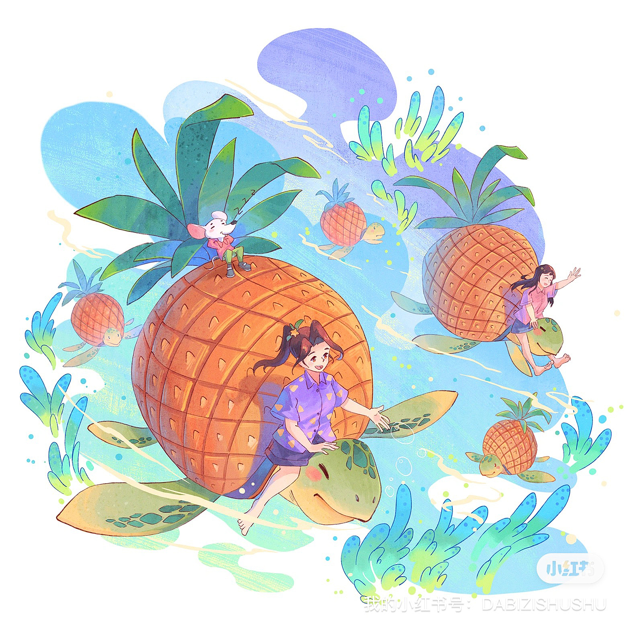 #坏孩纸的日常#（二十）——秋的日记（图ZMzUzMjA5MzQw） - 艺术插画 - 站酷设计师叫我大鼻子叔叔原创素材 - 站酷ZCOOL