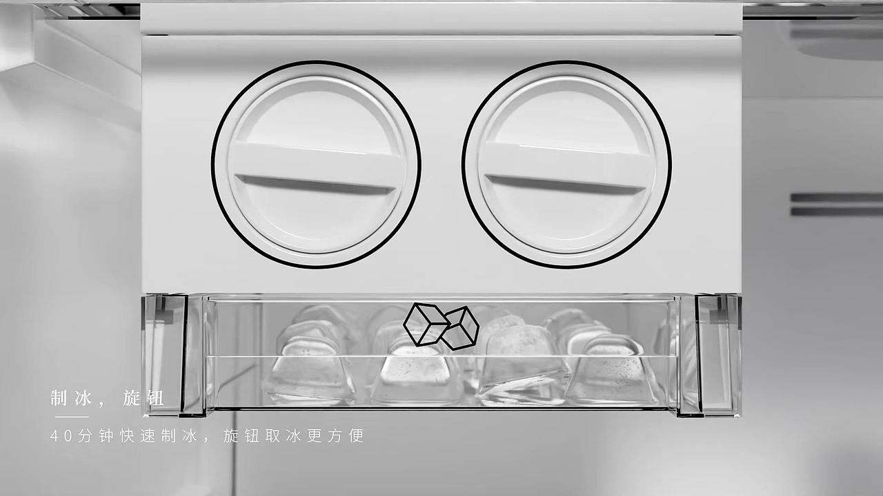 Arda欧洲原装进口组合冰箱-Blender（图ZMzIyMDg1NjA4） - 动画/影视 - 站酷设计师Tachi_塔崎原创素材 - 站酷ZCOOL