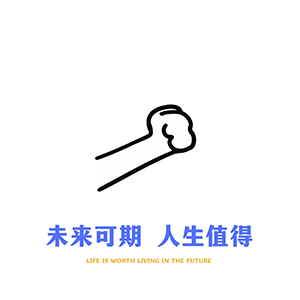 月饼礼盒 | 稻香村 | 和禾印象