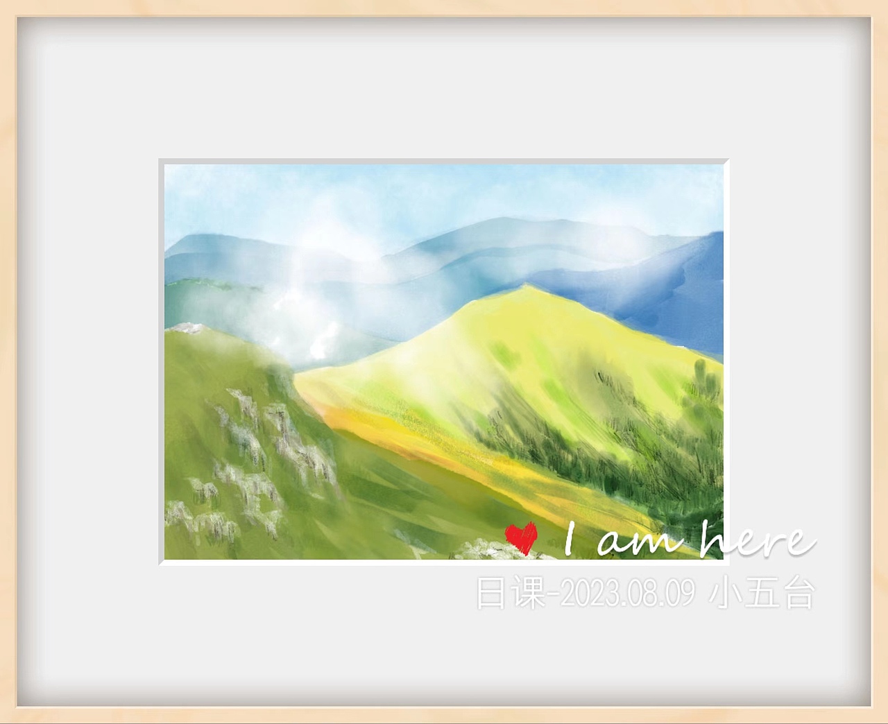 小五台已经被列为国家级自然保护区,侧重暖温带森林生态系统和褐马鸡等国家重点保护野生动植物,2017年4月发布《封山公告》,一般闲杂人等已不可入。