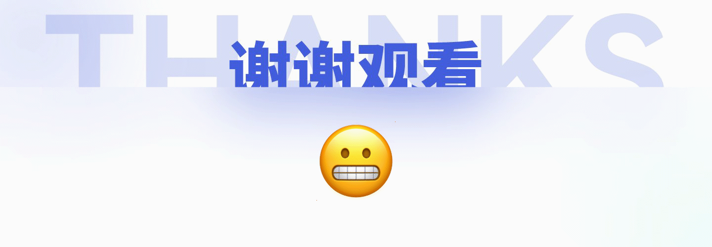 B端会员管理系统-后台界面设计（图ZMzMyMzU5NjUy） - 软件界面 - 站酷设计师这个鹅酱就是逊啦原创素材 - 站酷ZCOOL