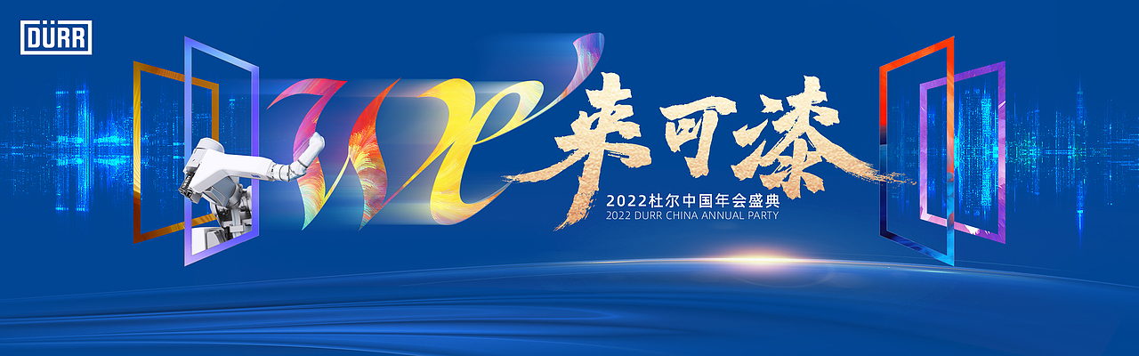 2021-2022 部分KV