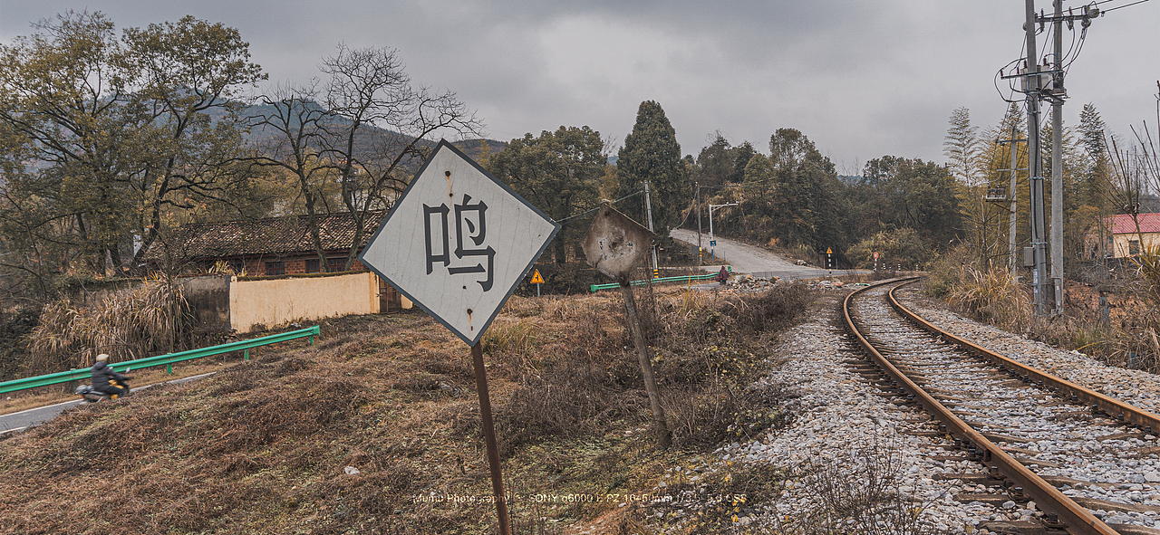 Passage 11.出山（图ZMzA3NDI0MjI0） - 其他摄影 - 站酷设计师是木木啊65原创素材 - 站酷ZCOOL