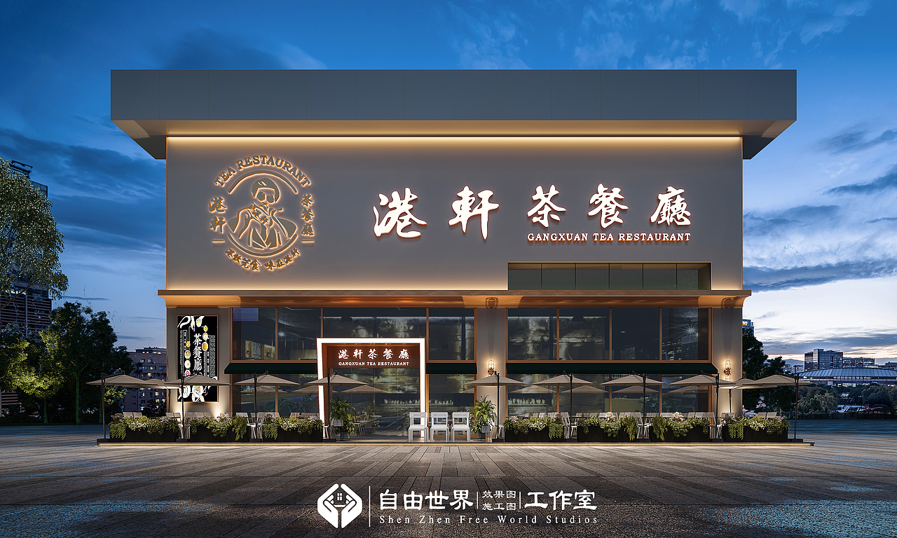 许工（7年经验，家装350工装400起）（图ZMzQ4MDc3NTI0） - 家装设计 - 站酷设计师自由世界效果图原创素材 - 站酷ZCOOL