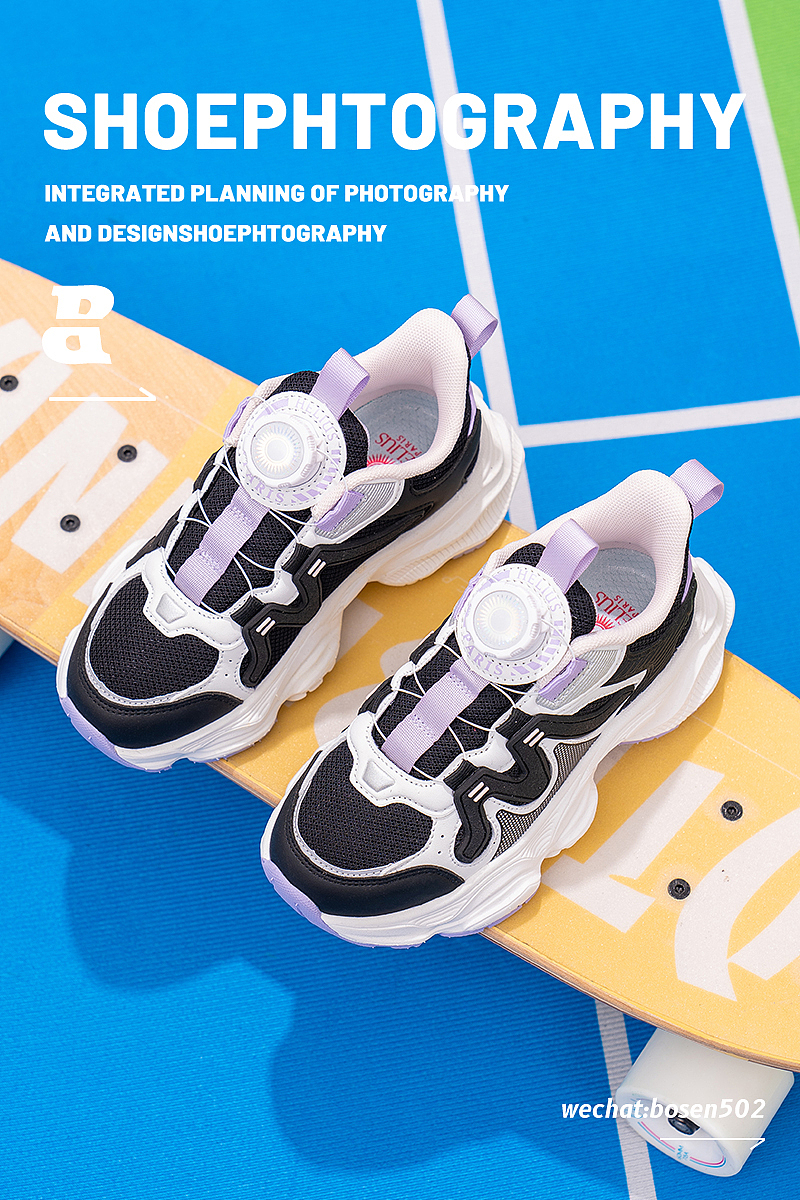 产品摄影-运动鞋（图ZMzYwNDI4NTMy） - 产品摄影 - 站酷设计师森派studio原创素材 - 站酷ZCOOL