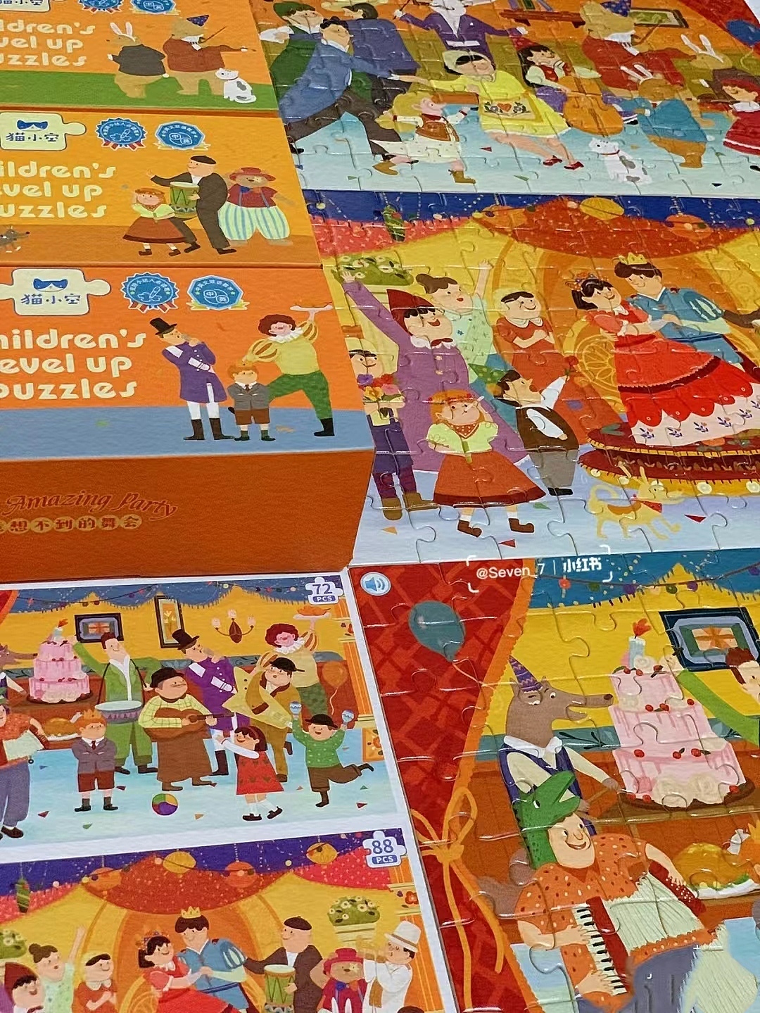 近期画的一些拼图