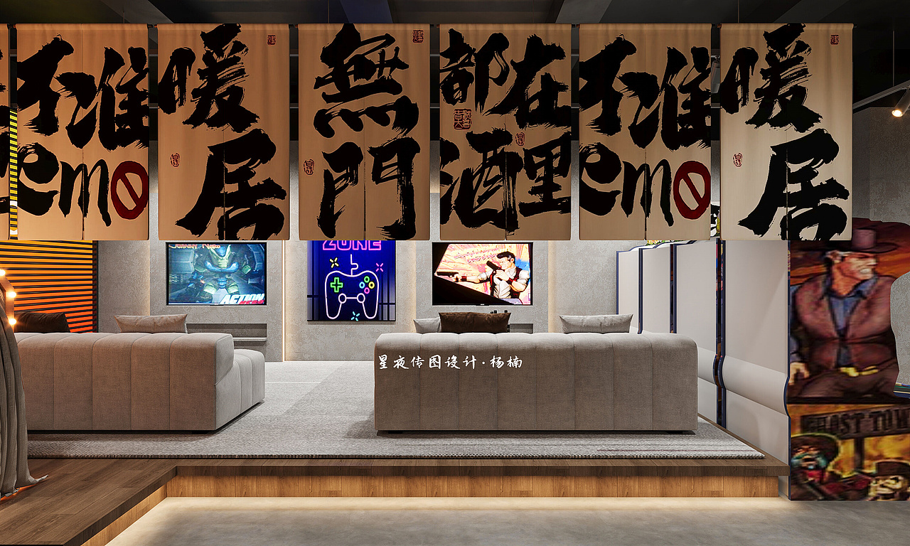 露营风小酒馆 | 让人身在城市,心在山野!