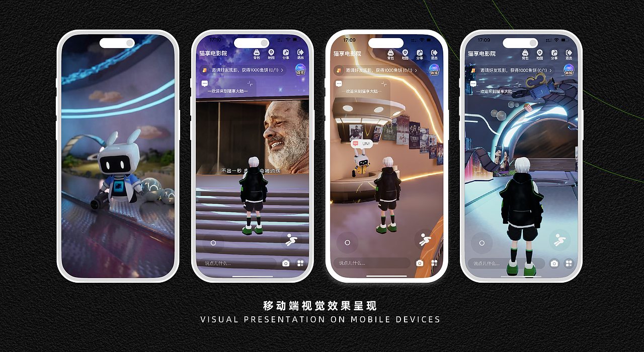 往年项目整理---设定合集（图ZMzY0NjQ0ODA0） - 游戏原画 - 站酷设计师即時感应原创素材 - 站酷ZCOOL