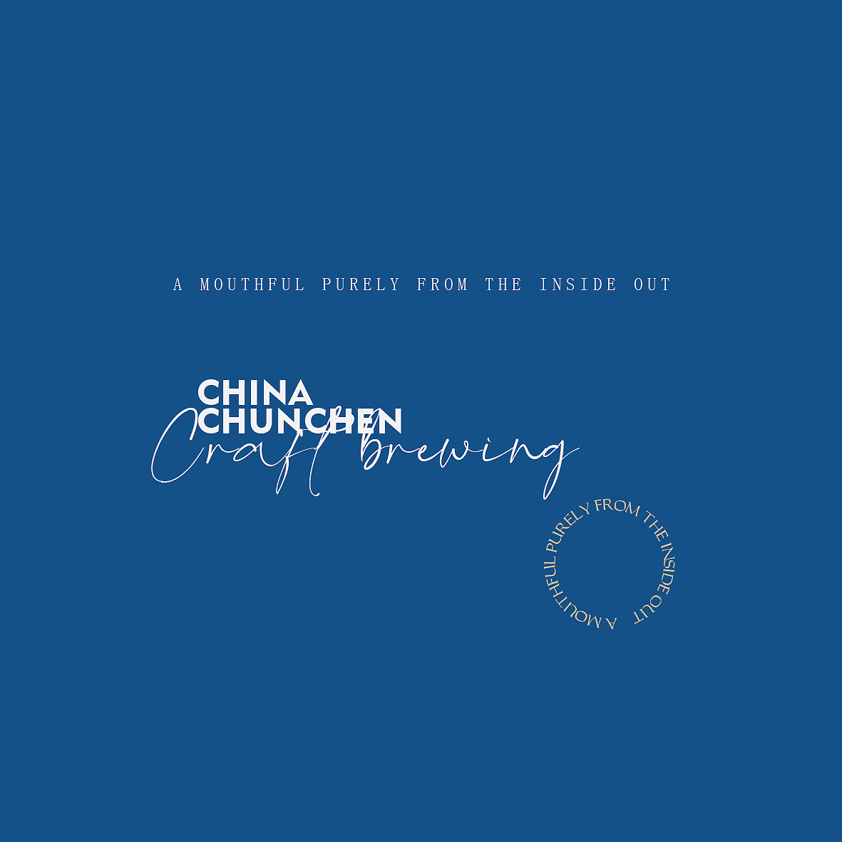 醇臣白酒包装设计（图ZMzU4OTgyNTA4） - 包装 - 站酷设计师BucksDesign原创素材 - 站酷ZCOOL