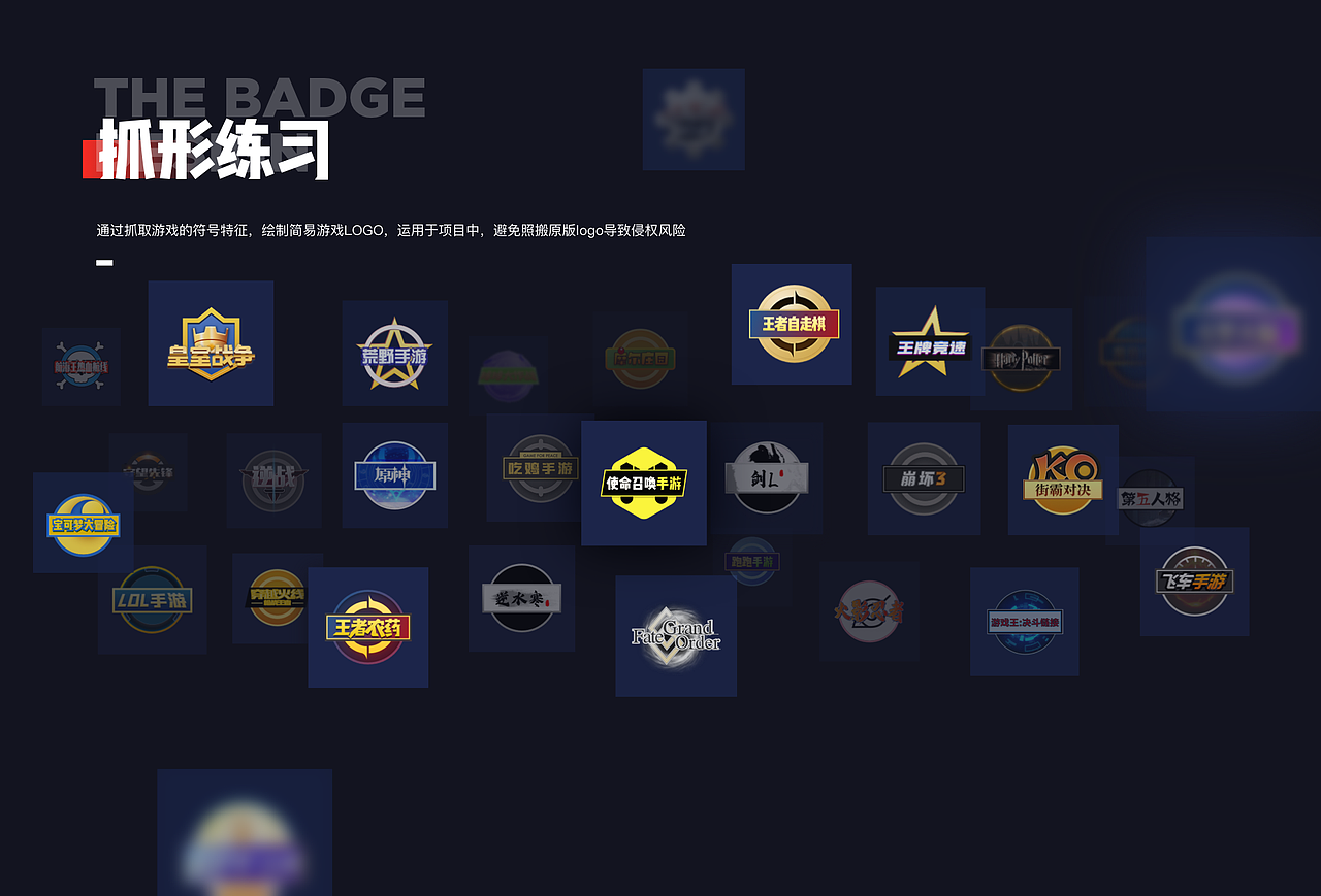 2021作品集（图ZMzA3NDMzMTE2） - APP界面 - 站酷设计师设计哈基米原创素材 - 站酷ZCOOL