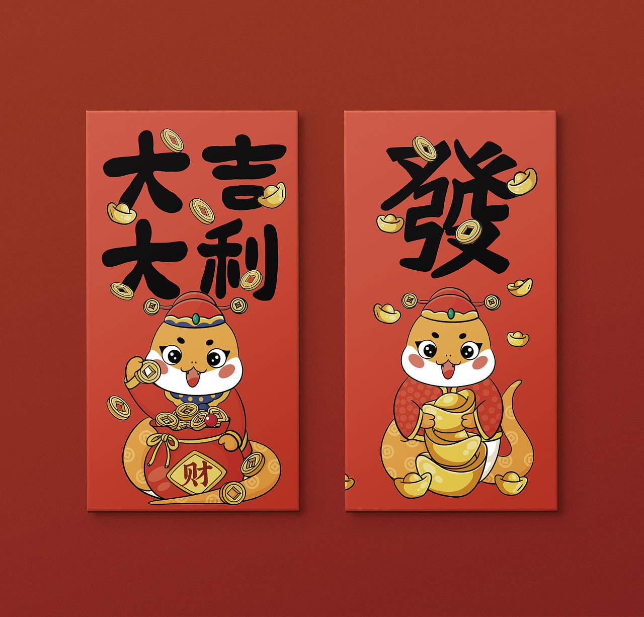 【蛇年大吉】2025蛇年IP小金蛇主题插画设计（图ZMzcwNDY2MDgw） - 商业插画 - 站酷设计师GREEN格林创意原创素材 - 站酷ZCOOL