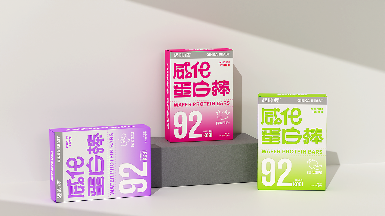 威化蛋白棒包装全案设计