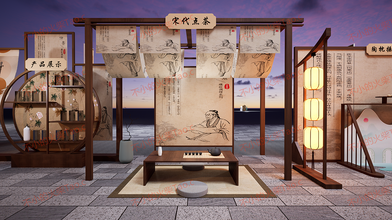 灸春堂-活动布置