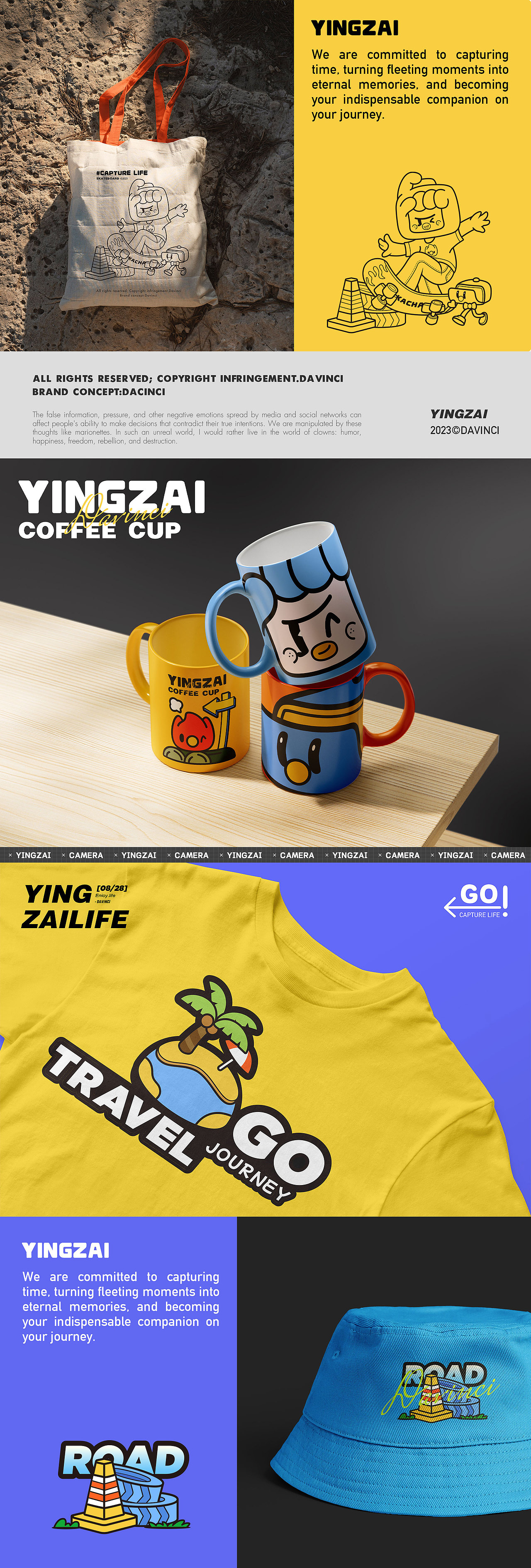 影仔丨相机品牌IP形象设计（图ZMzYxNjE3MzA0） - IP形象 - 站酷设计师Davinci1043原创素材 - 站酷ZCOOL