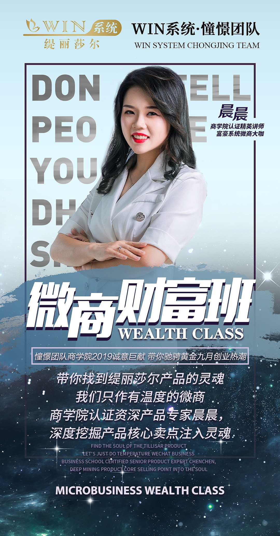 朋友圈海报分享（图ZMzQzOTAzMzQ4） - 电商 - 站酷设计师AI电商美工小哥原创素材 - 站酷ZCOOL