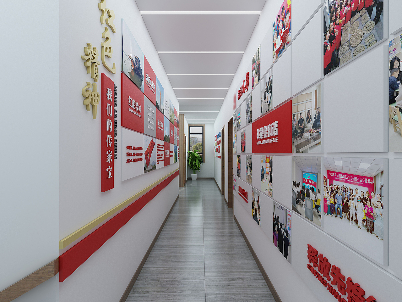 积翠社区党群服务中心（1）党建走廊文化（图ZMzAzNjI4MDU2） - 建筑/空间 - 站酷设计师大鹏文化设计原创素材 - 站酷ZCOOL