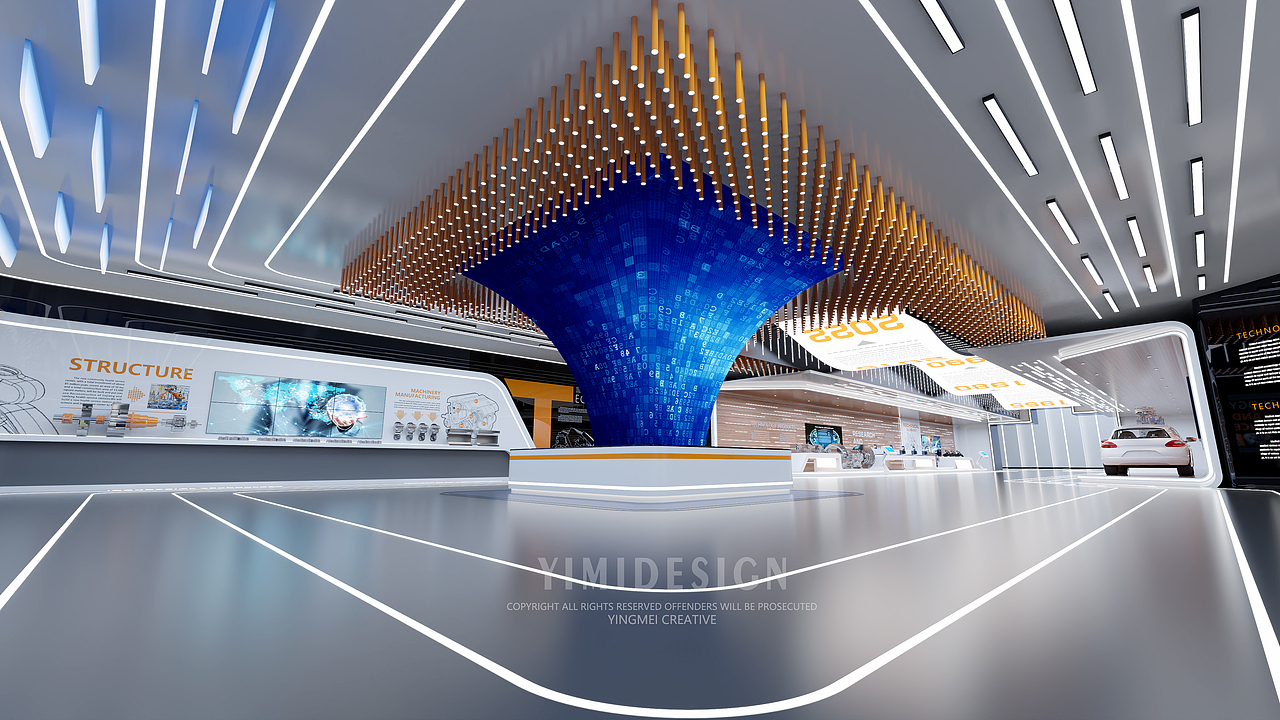 工业互联网展厅 数字展厅 数字时代 数字企业展厅 