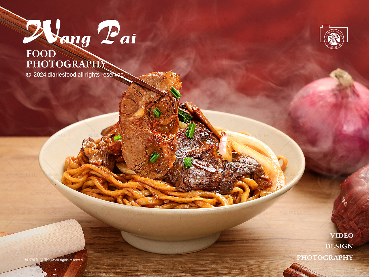 面食店餐厅菜品面条米线米粉上门拍着摄影杭州胖阿舅