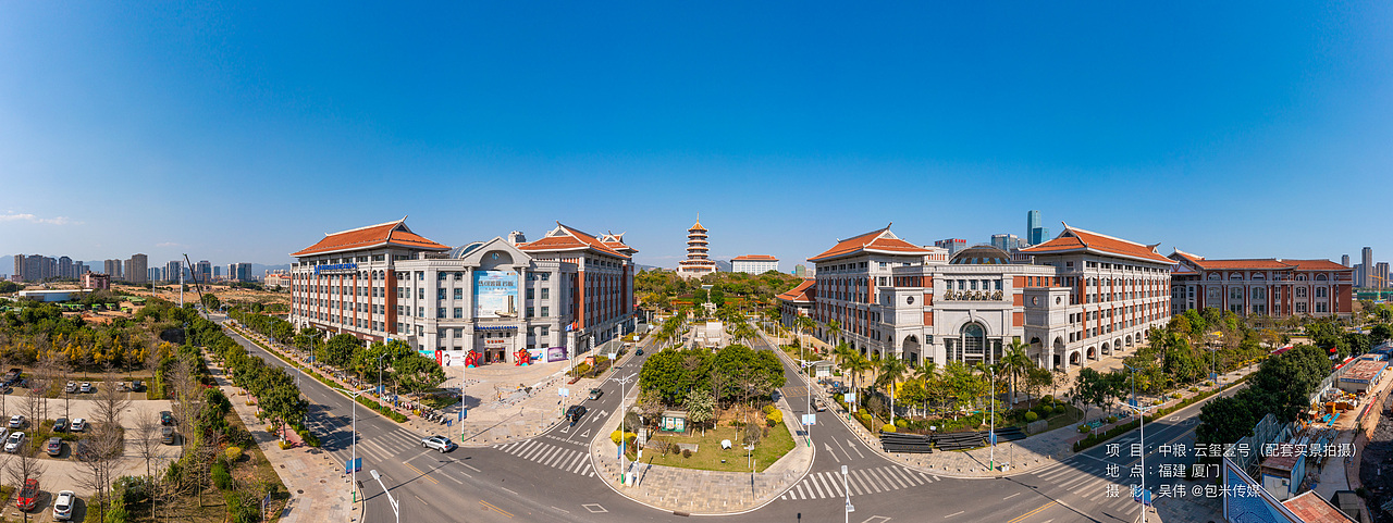 《拍摄案例｜中粮•云玺壹号》