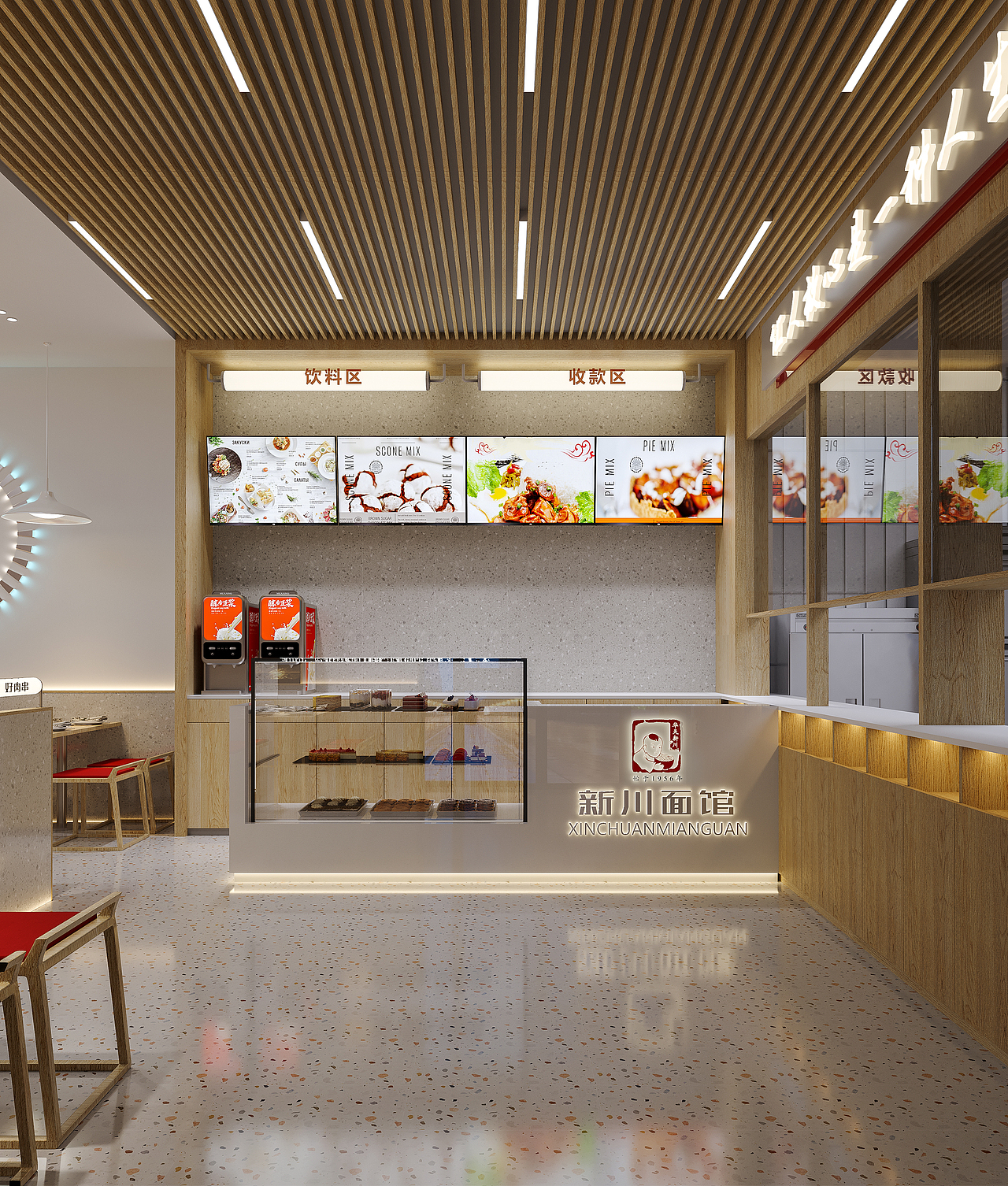 近期效果图（图ZMzU5MTI2Njcy） - 家装设计 - 站酷设计师像素互动原创素材 - 站酷ZCOOL