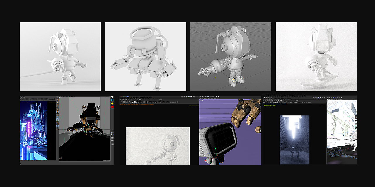 #你好 BOE# BOE-IP形象设计 BOBI（图ZMzI5MzYzMjgw） - IP形象 - 站酷设计师一木军团_小C原创素材 - 站酷ZCOOL