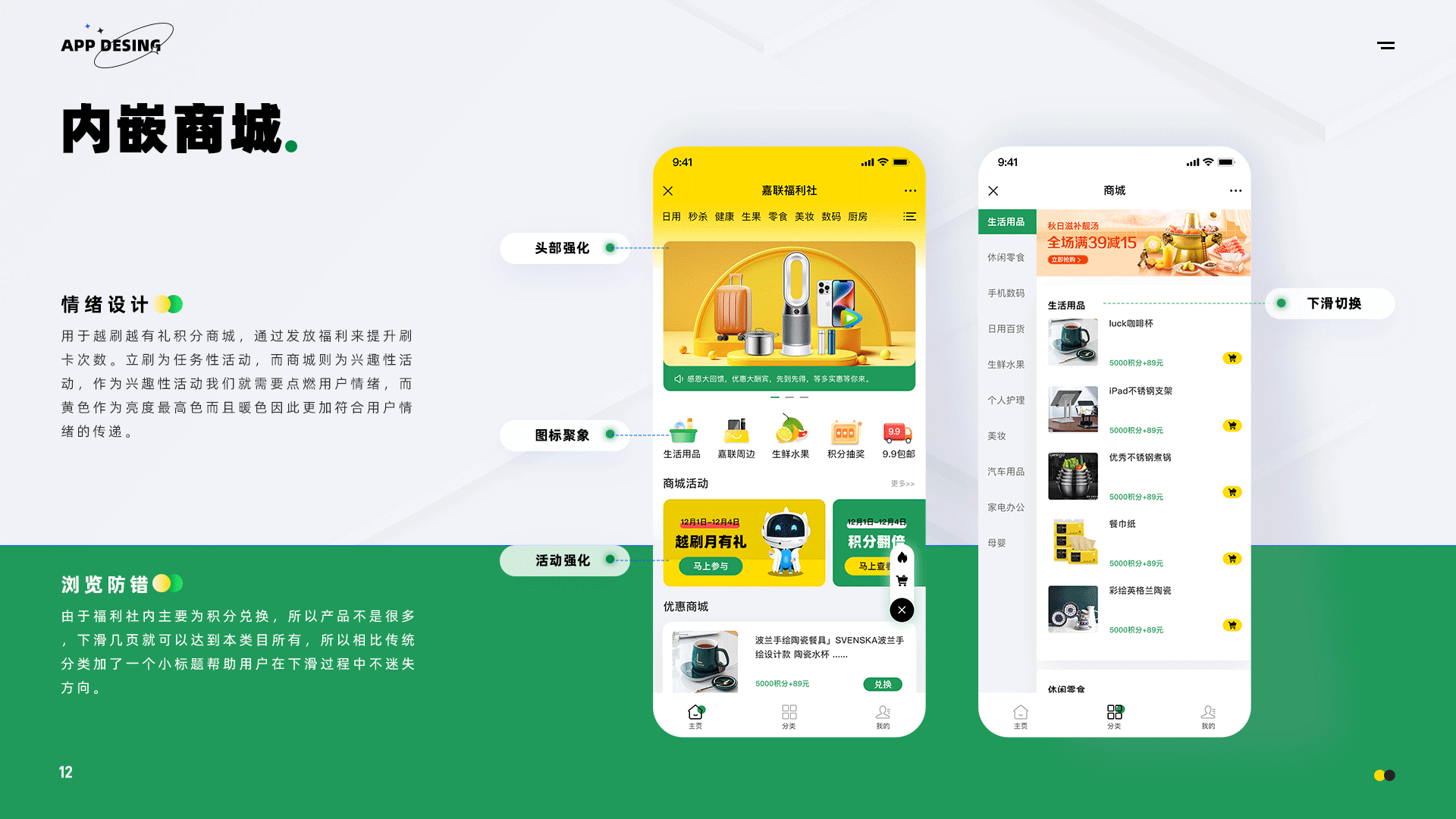 作品集（图ZMzI3MDc4NzA4） - 产品摄影 - 站酷设计师达达里鸭原创素材 - 站酷ZCOOL