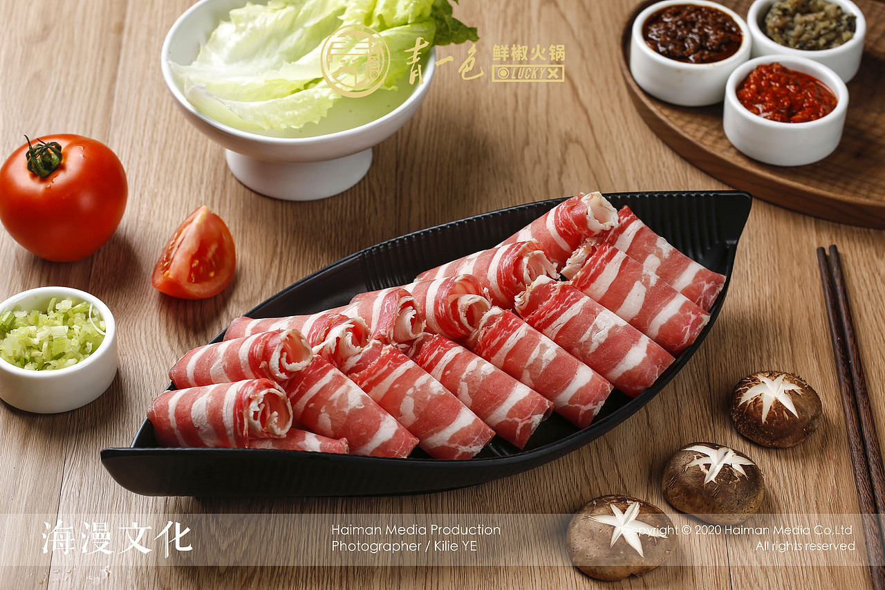 青一色✖️海漫文化