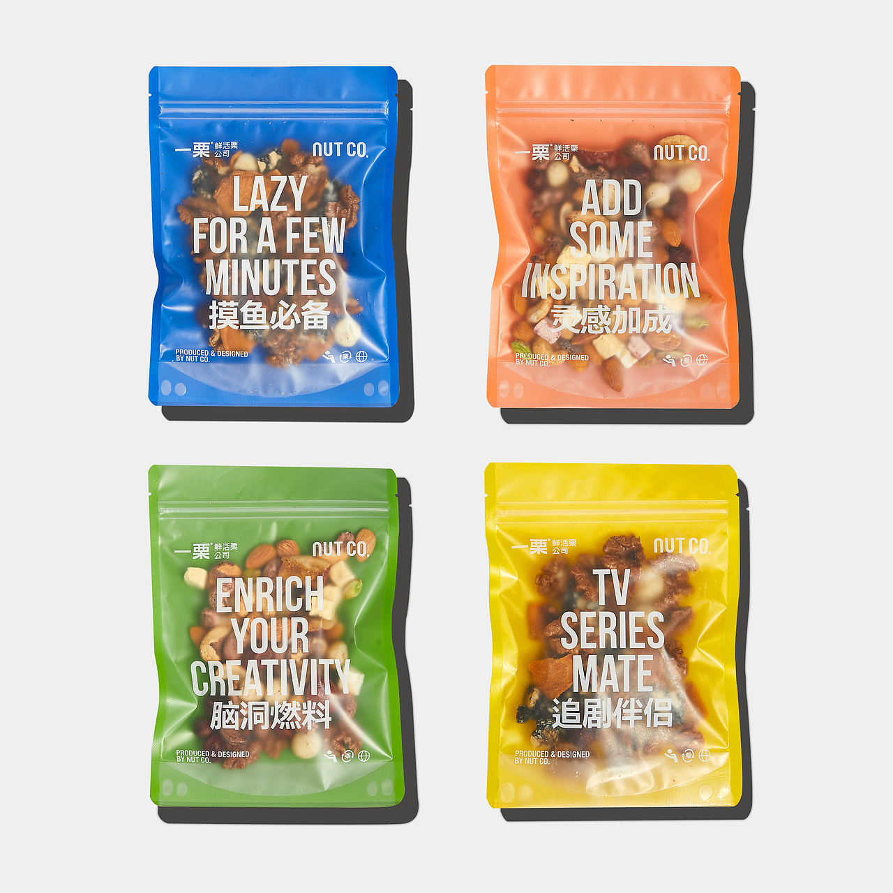 理所设计 X 一栗·鲜活栗公司