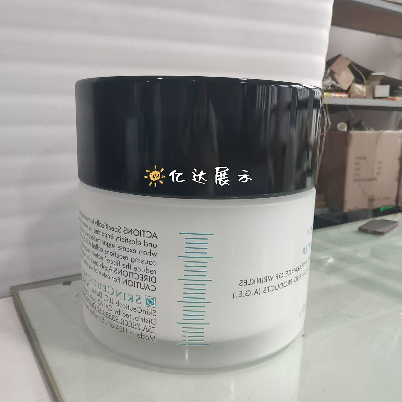 亚克力装置