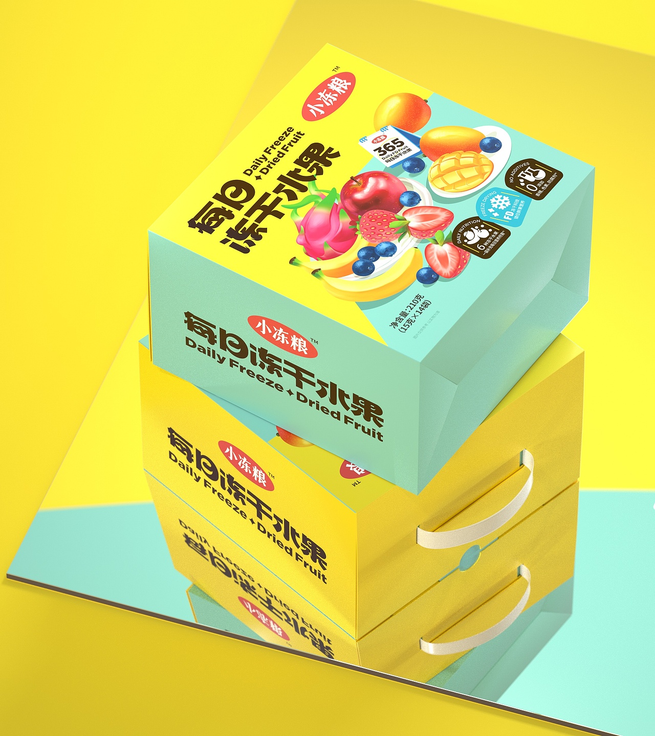 尚智×好想你|小冻粮每日冻干水果设计|食品包装设计