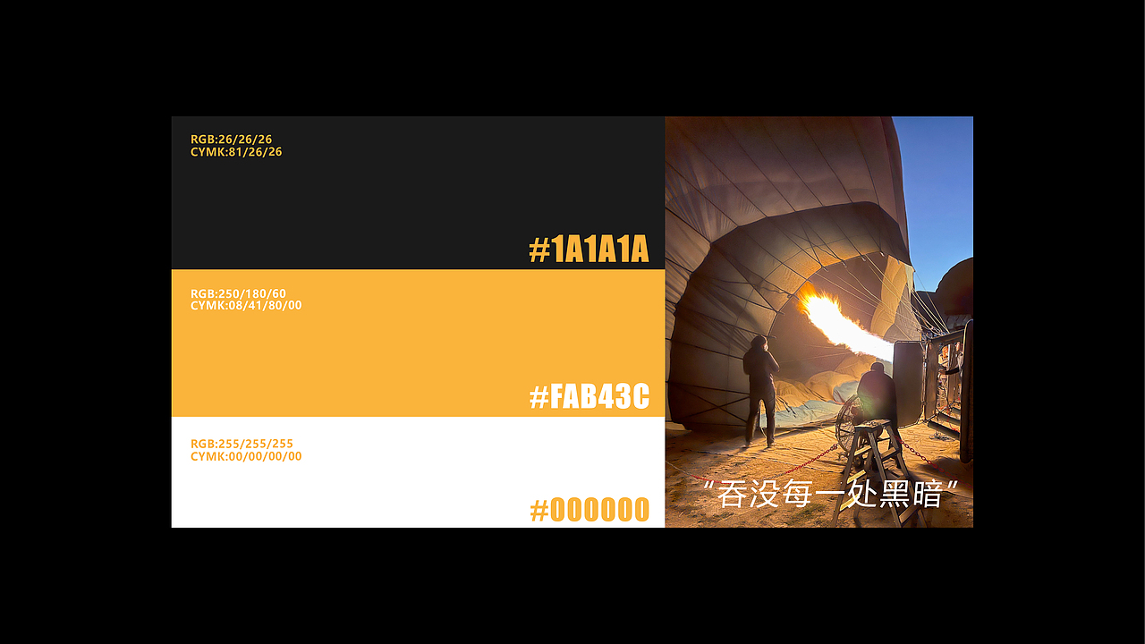 AKILI-品牌视觉提案（图ZMzMzNTc4NTMy） - 品牌 - 站酷设计师喜久原创素材 - 站酷ZCOOL