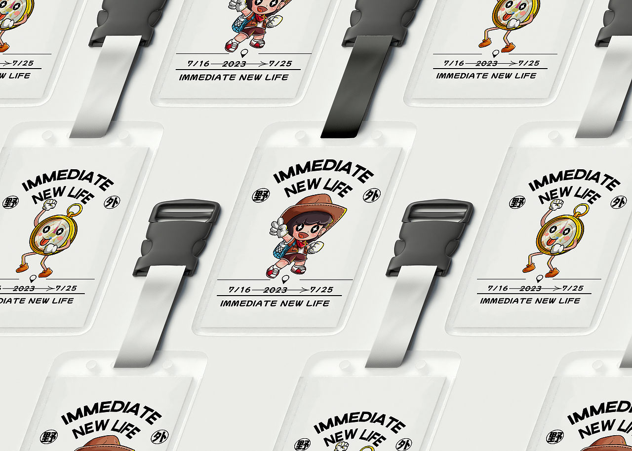 《即刻新生活》露营主题KV插画（图ZMzQ4MzYwMDcy） - 商业插画 - 站酷设计师插画师鲤鱼城原创素材 - 站酷ZCOOL