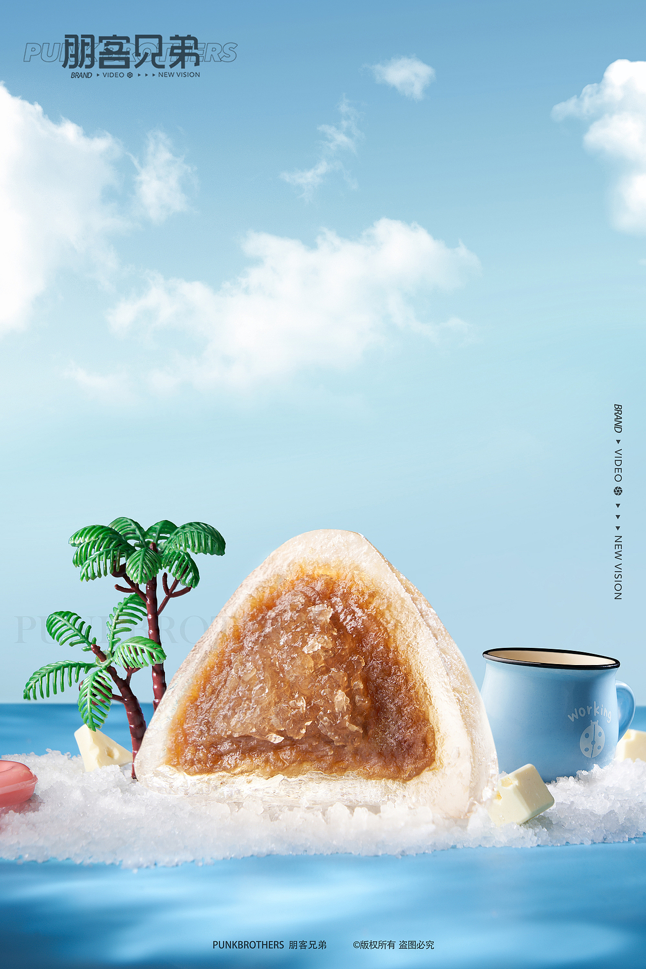 冰粽拍摄▕ 冰粽 X 朋客兄弟（图ZMzQxNTAzNTEy） - 产品摄影 - 站酷设计师朋客兄弟产品摄影原创素材 - 站酷ZCOOL