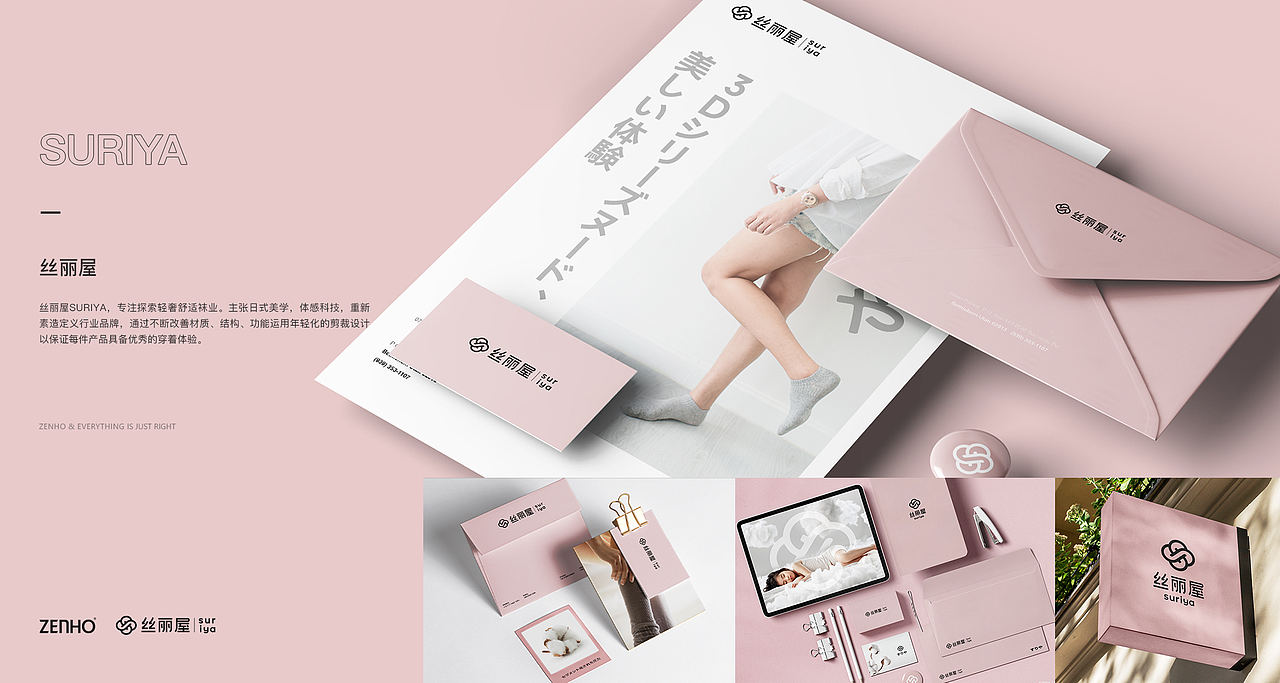 LOGO合集丨2023总结篇（图ZMzU5NTQ0NTA0） - Logo - 站酷设计师JUUUN君原创素材 - 站酷ZCOOL