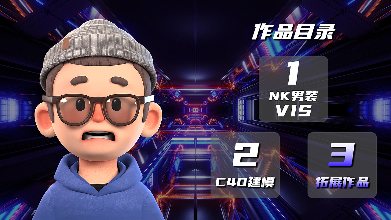 个人作品集（图ZMzM3NDgxNzYw） - Logo - 站酷设计师AKAinkfish原创素材 - 站酷ZCOOL