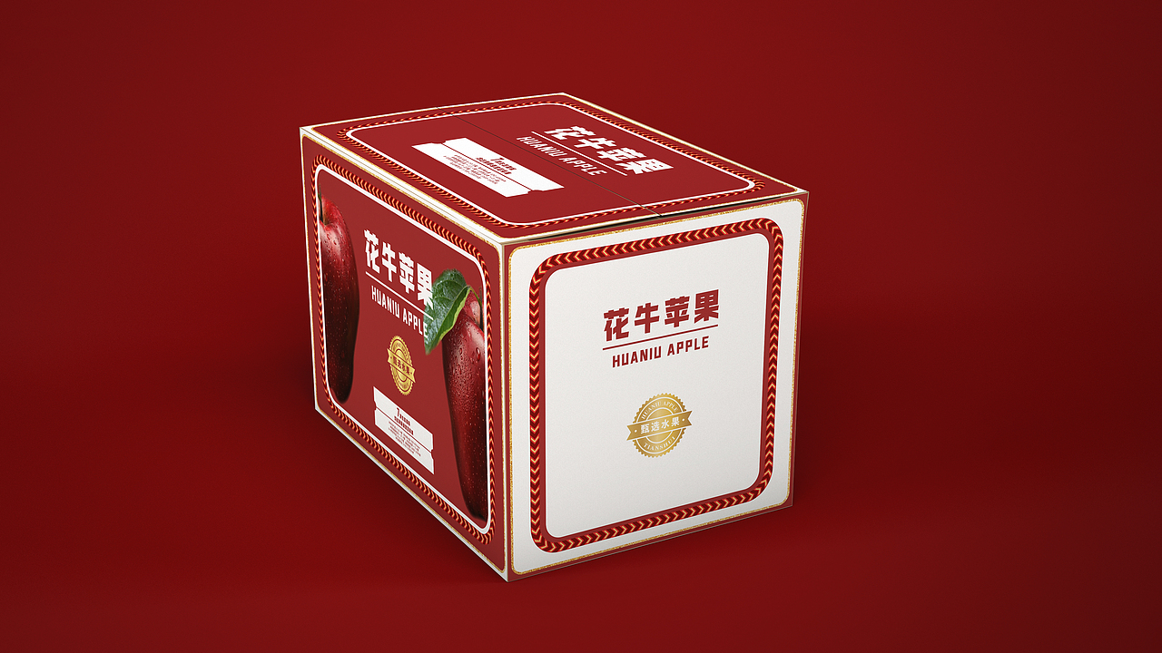 花牛苹果箱