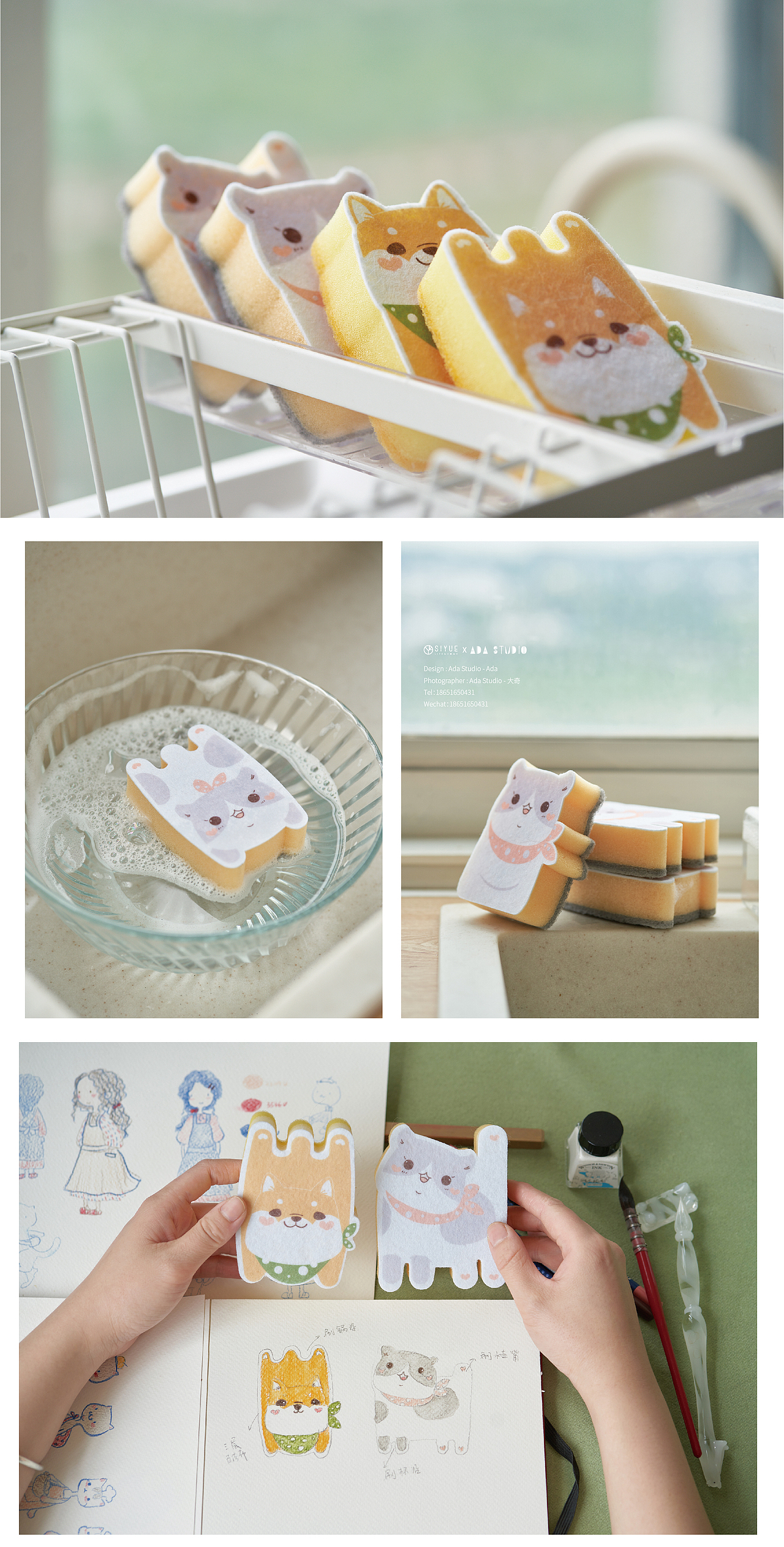 产品设计 产品摄影 电商摄影 品牌策划 电商视觉（图ZMjk4NDE4ODUy） - 生活用品 - 站酷设计师南京猫又文化传媒原创素材 - 站酷ZCOOL