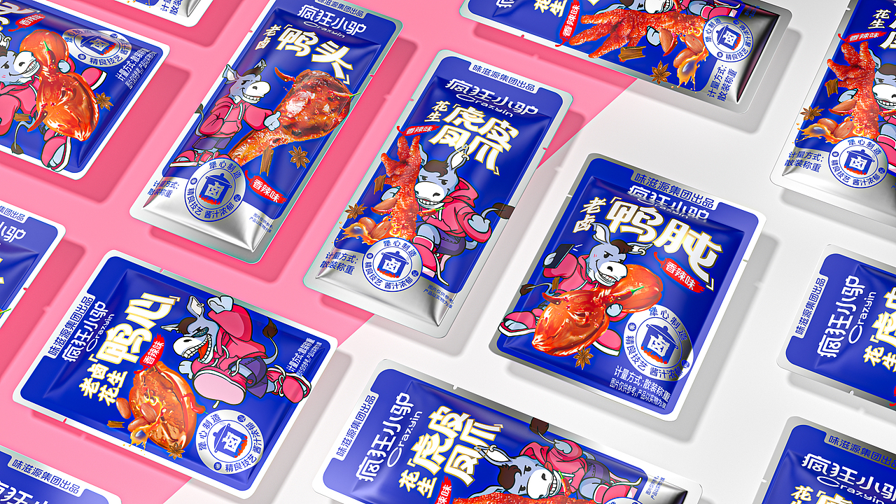 Vangoal×疯狂小驴| 可以跟消费者对话的创意包装设计（图ZMzY4NDMyMjM2） - 包装 - 站酷设计师VANGOAL凡与高原创素材 - 站酷ZCOOL