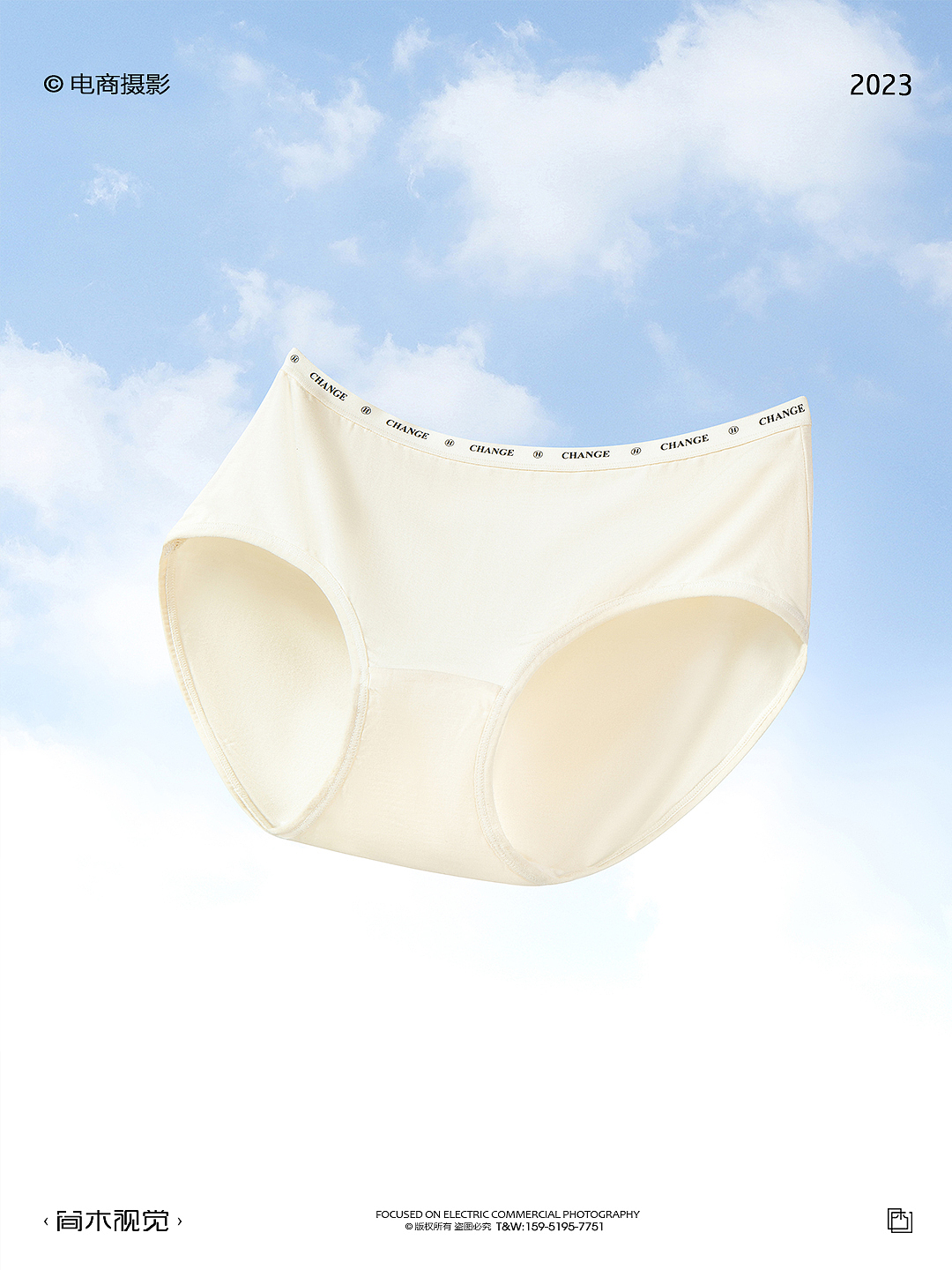 女士内裤产品摄影丨简木视觉内衣静物创意电商主图拍摄（图ZMzQ1MzYyMTky） - 产品摄影 - 站酷设计师简木视觉原创素材 - 站酷ZCOOL