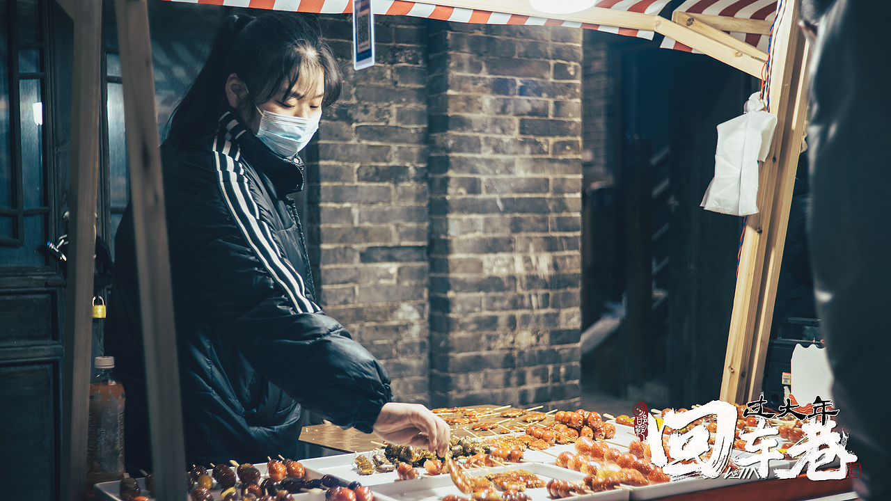 回车巷里过大年（图ZMzYyNTkyNjQ4） - 人文/纪实摄影 - 站酷设计师严于律己原创素材 - 站酷ZCOOL