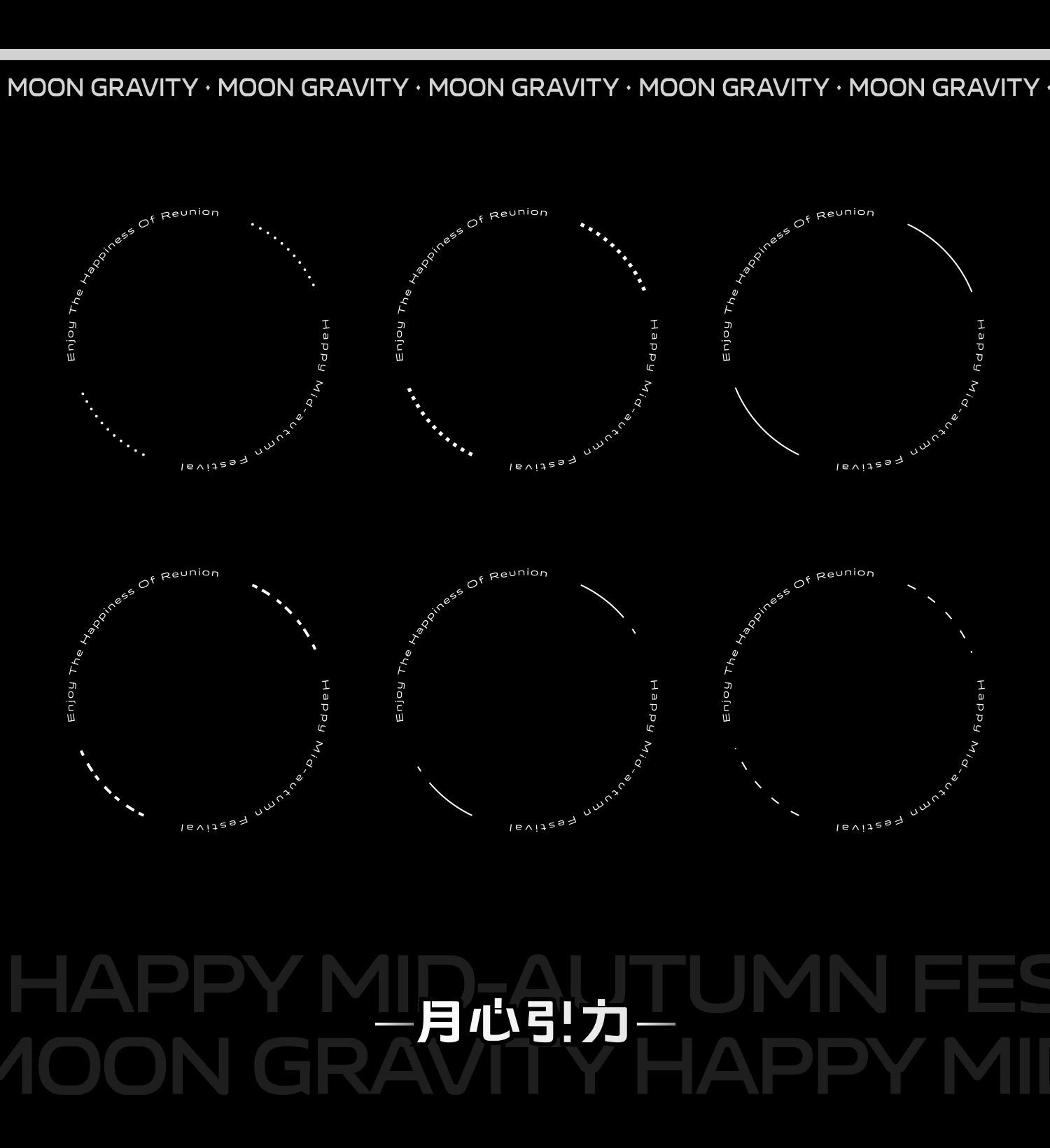 vivo 端午中秋新年礼盒方案合集（图ZMzAyNTIxOTEy） - 包装 - 站酷设计师末厘品牌设计原创素材 - 站酷ZCOOL