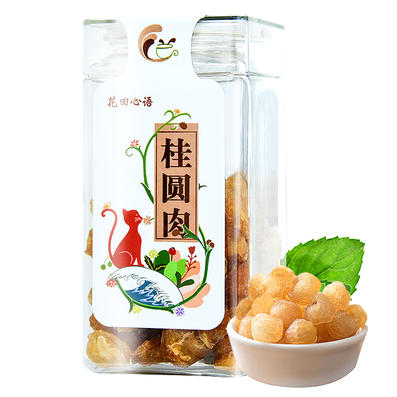 產(chǎn)品精修（圖ZMjk4MTkwMjQ0） - 包裝 - 站酷設(shè)計師街角微涼原創(chuàng)素材 - 站酷ZCOOL