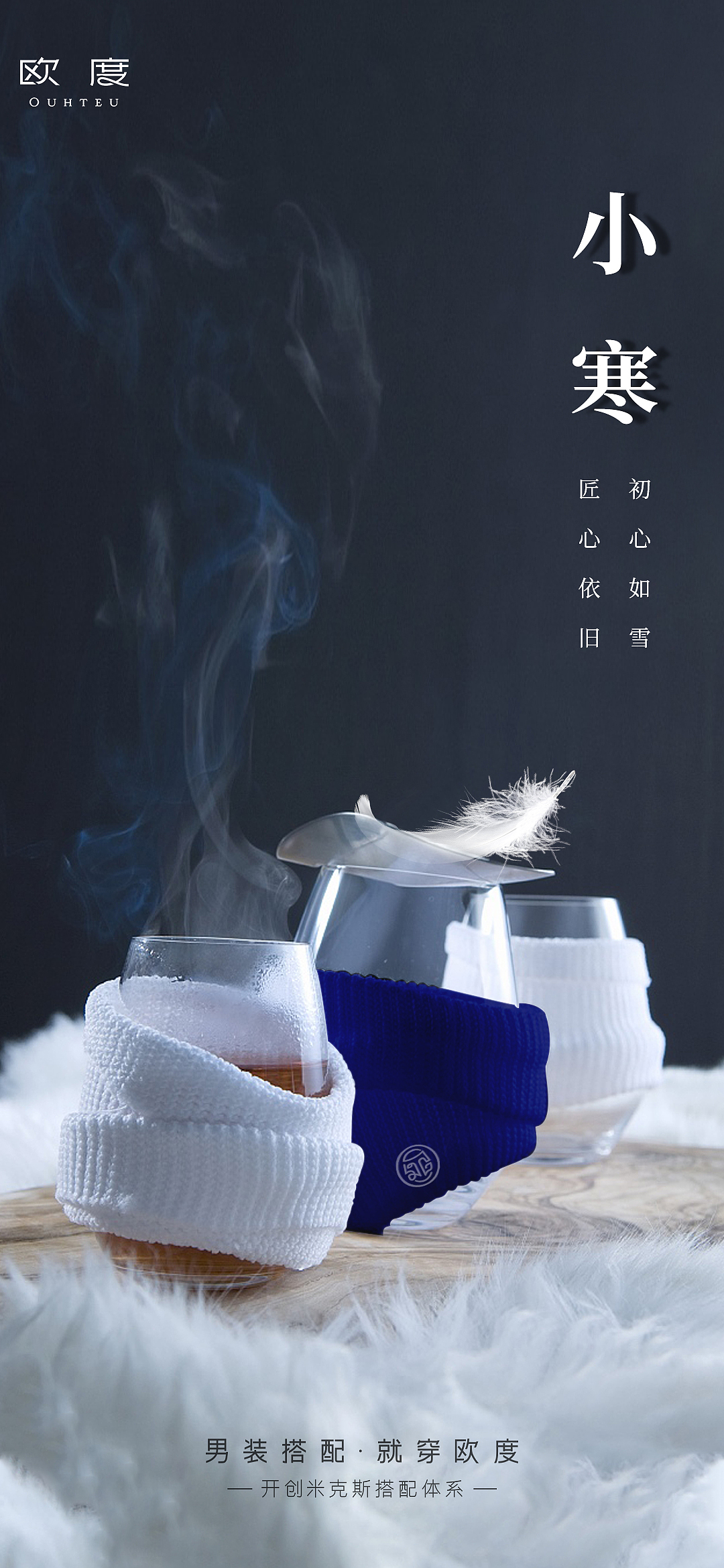 品牌造势宣传平面海报（图ZMzMwOTk5MzAw） - 海报 - 站酷设计师李科科原创素材 - 站酷ZCOOL